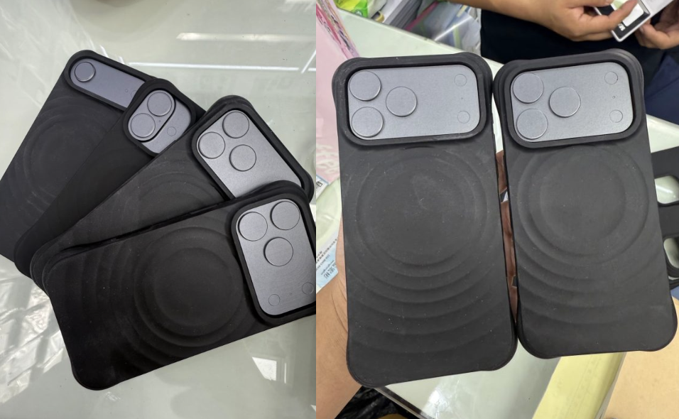 Ốp lưng mới cho iPhone 17